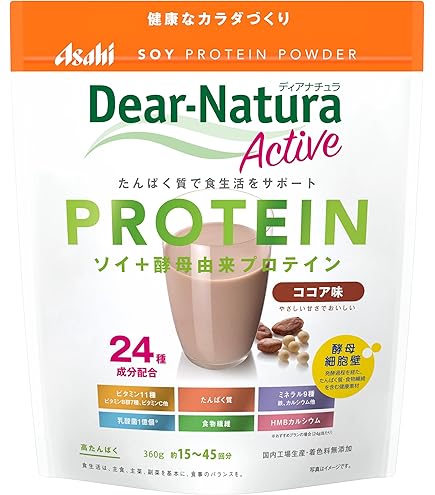 Amazon | カーブス プロテイン Healthy Beauty ヘルシービューティ